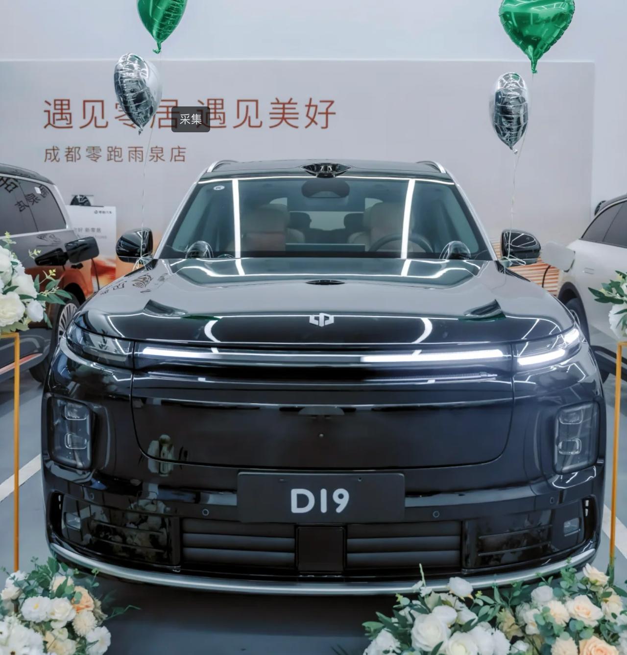 芯片决定了你的车能"进化"到什么程度
智能汽车的核心卖点之一是OTA——买回来之