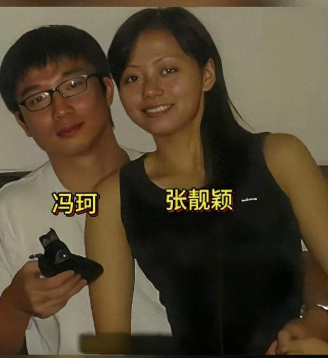 张靓颖与冯轲往事：娱乐圈里关于身份边界感的一堂课