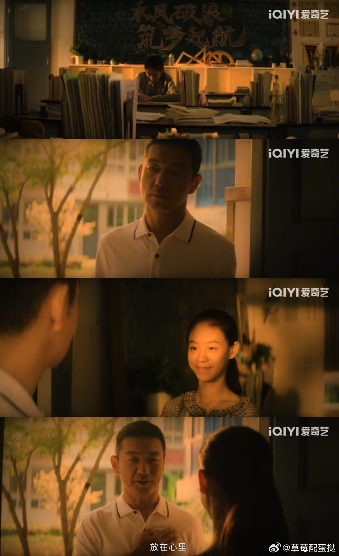 被杀的妈猥亵的叔离间的娃被PUA的她 心疼颜聆 她本应拥有幸福，却遭遇母亲被杀、