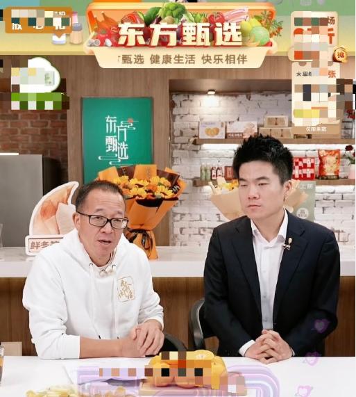 #董宇辉回应升职#12月18日晚，董宇辉回归。东方甄选直播间，俞敏洪透露将为董宇