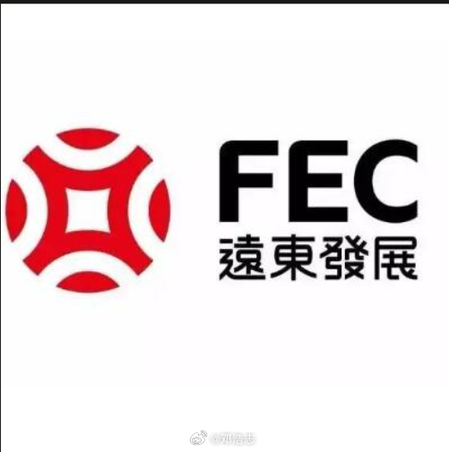 【远东发展公布全年业绩，三年累计减债约100亿港元】远东发展公布截至2026年3