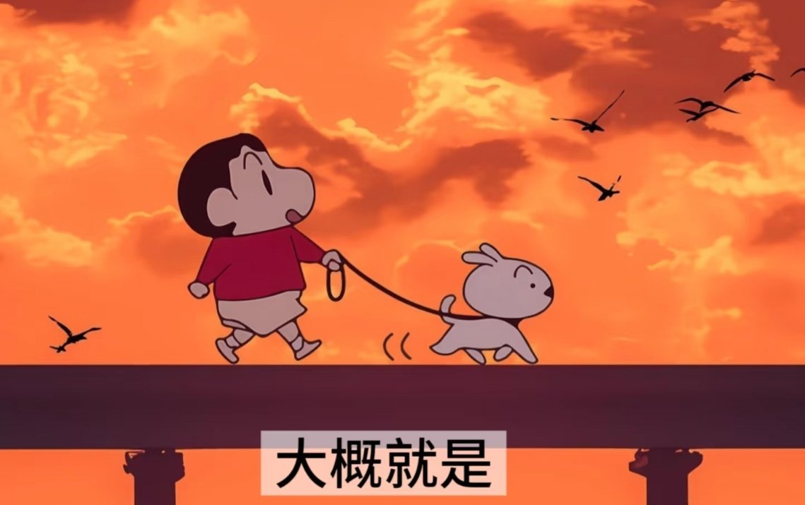 当代年轻人：宠物比对象香？当代年轻人的情感归属清单里，宠物正稳稳占据C位。有人调