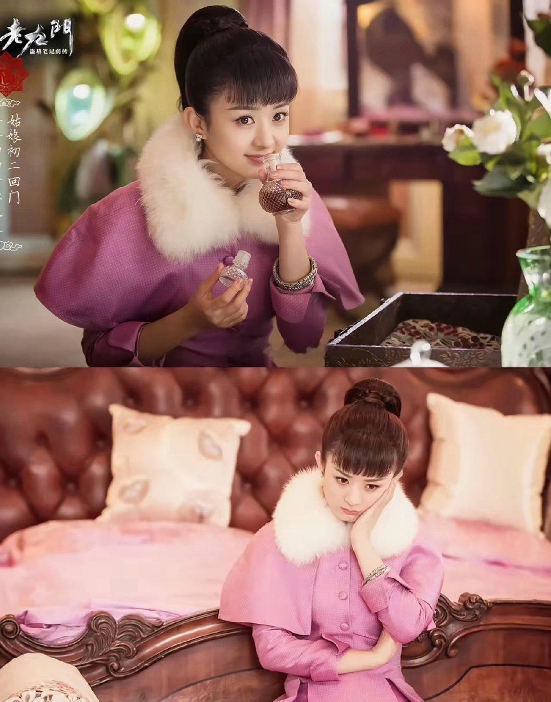 《老九门》续作《九门》正式开播，尹新月由新人王奕婷接替赵丽颖出演，配音依旧沿用原