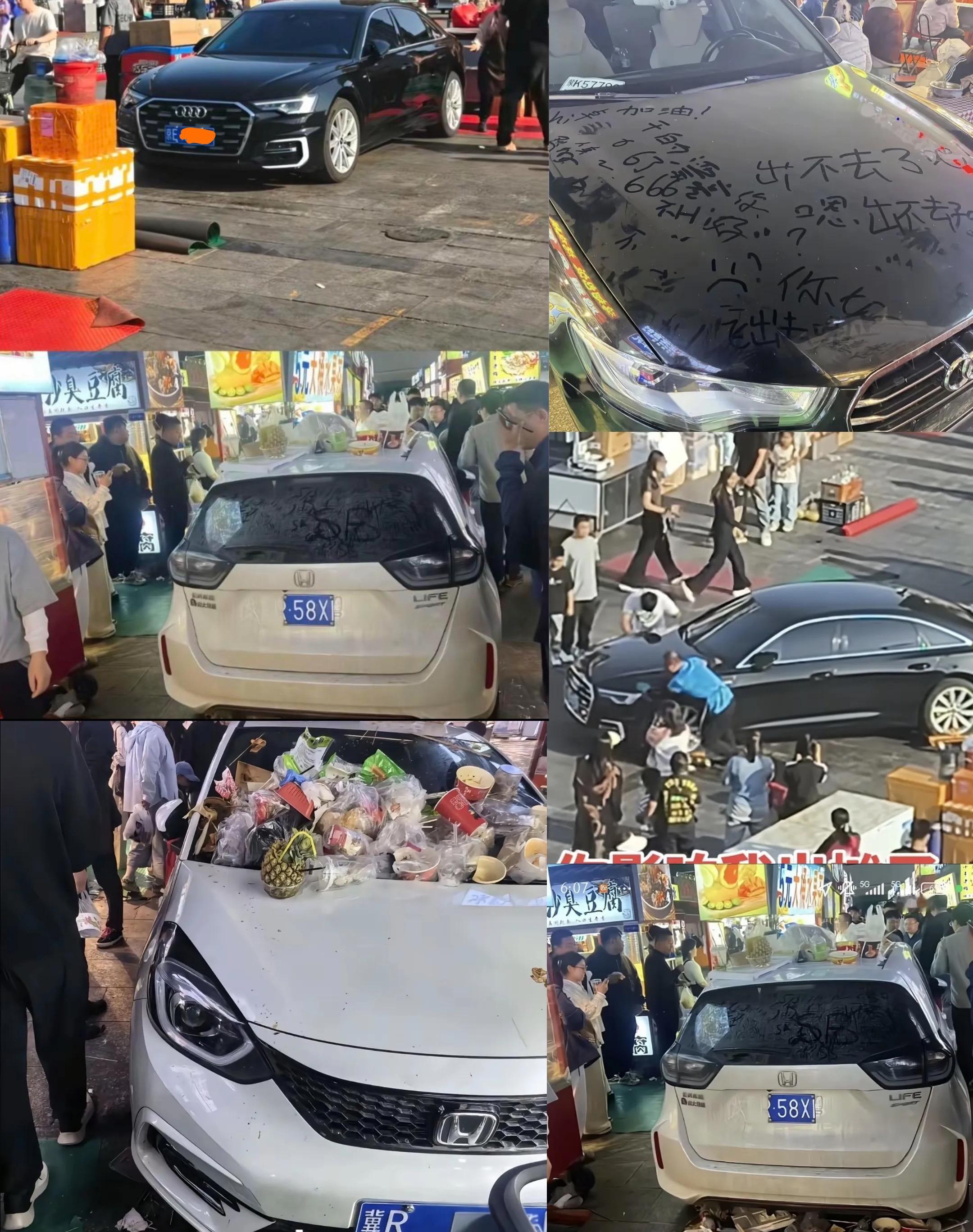 河北夜市两辆车的待遇，把社达慕强体现的淋漓至极
