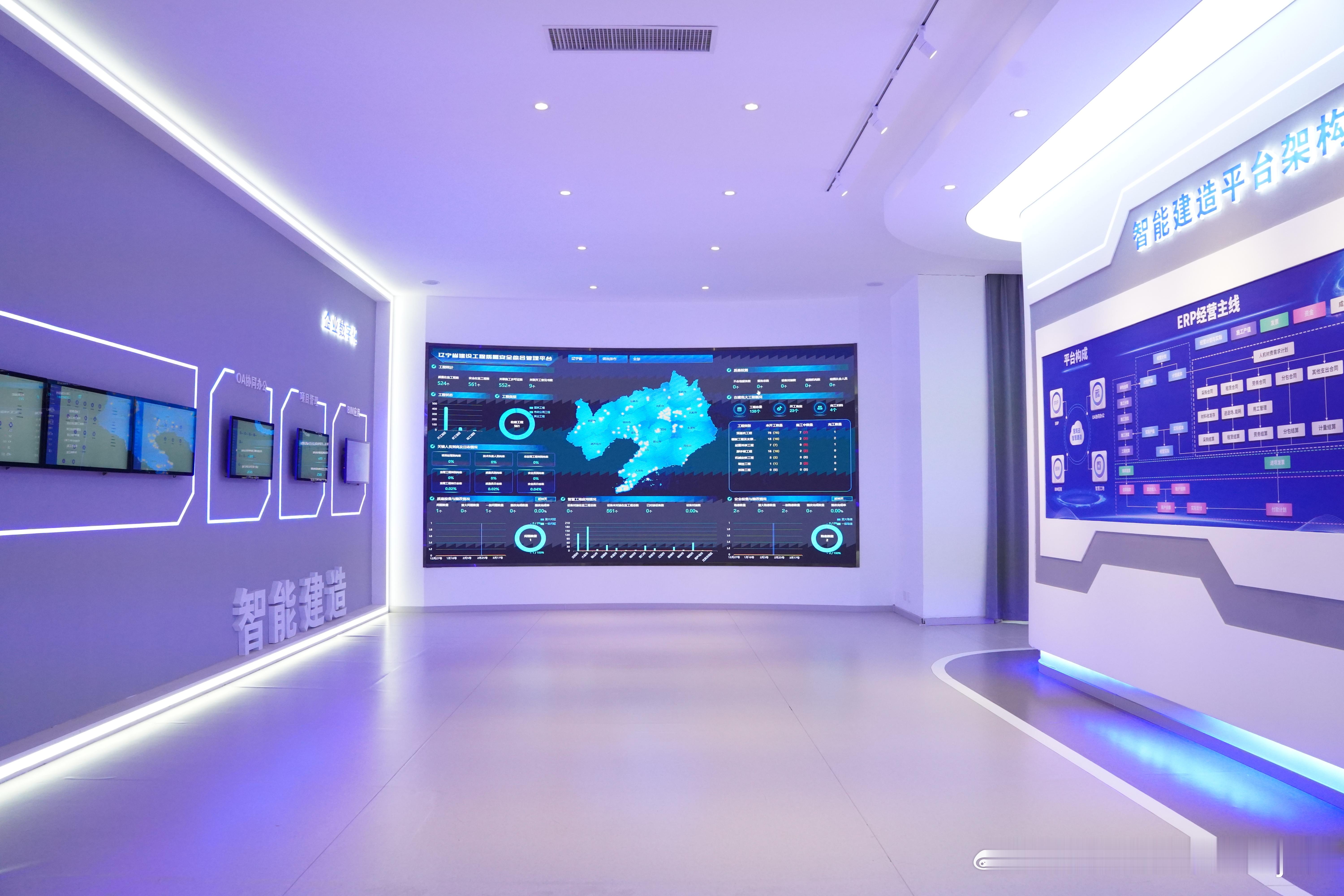 工程项目管理软件盘点：三大软件全方位对比推荐在工程项目管理领域，数字化工具已成为