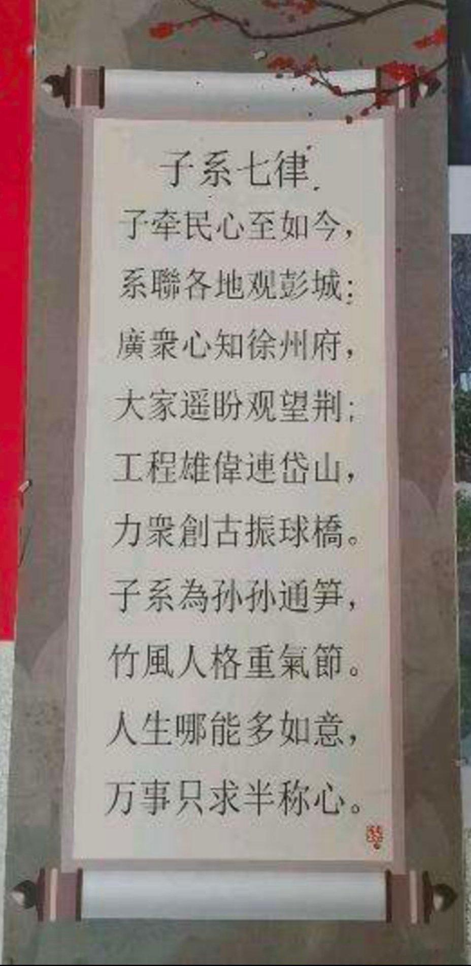 分享图片 ​​​