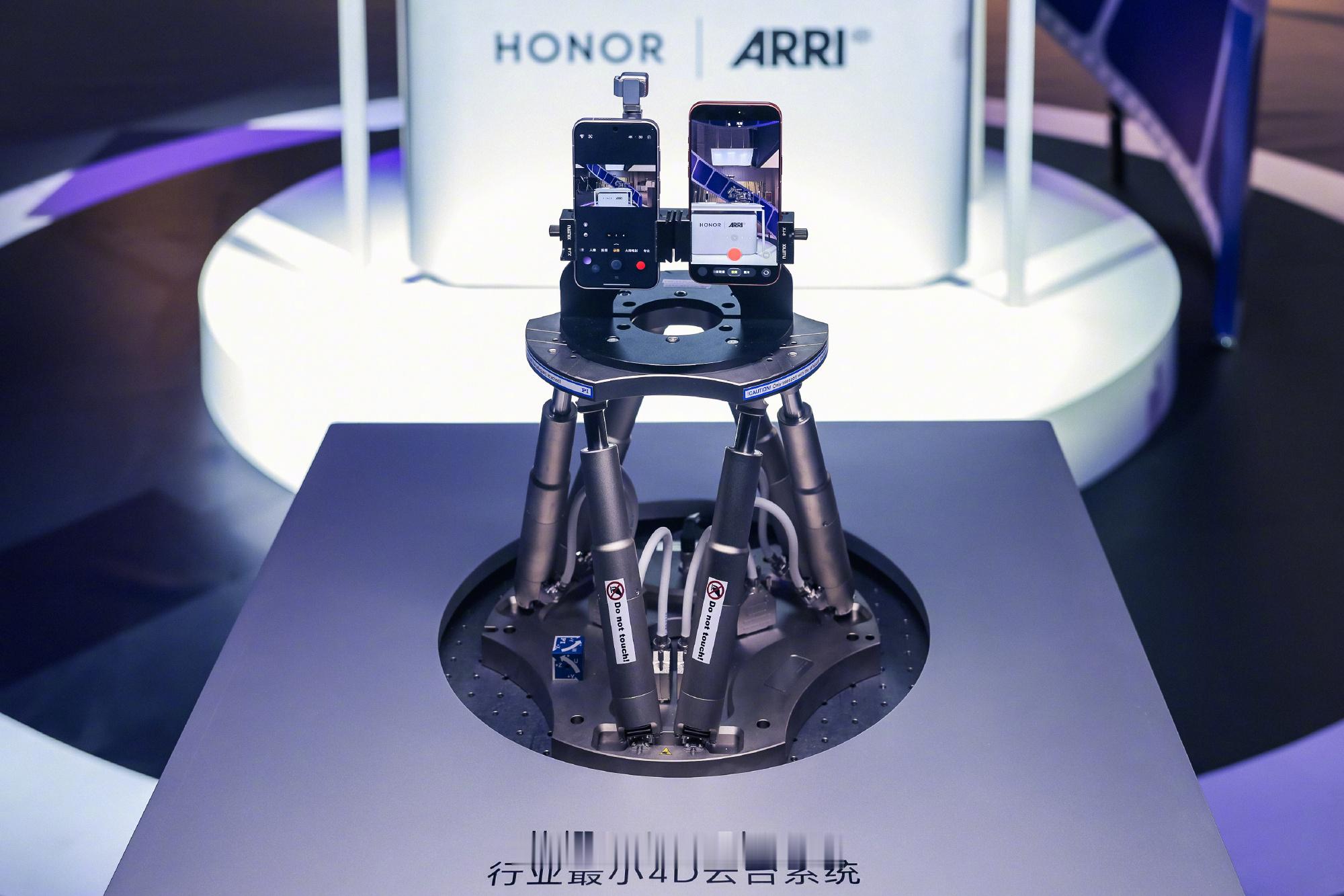 荣耀跟阿莱的合作，不只会在Robot Phone上面用，之后的Magic9系列也