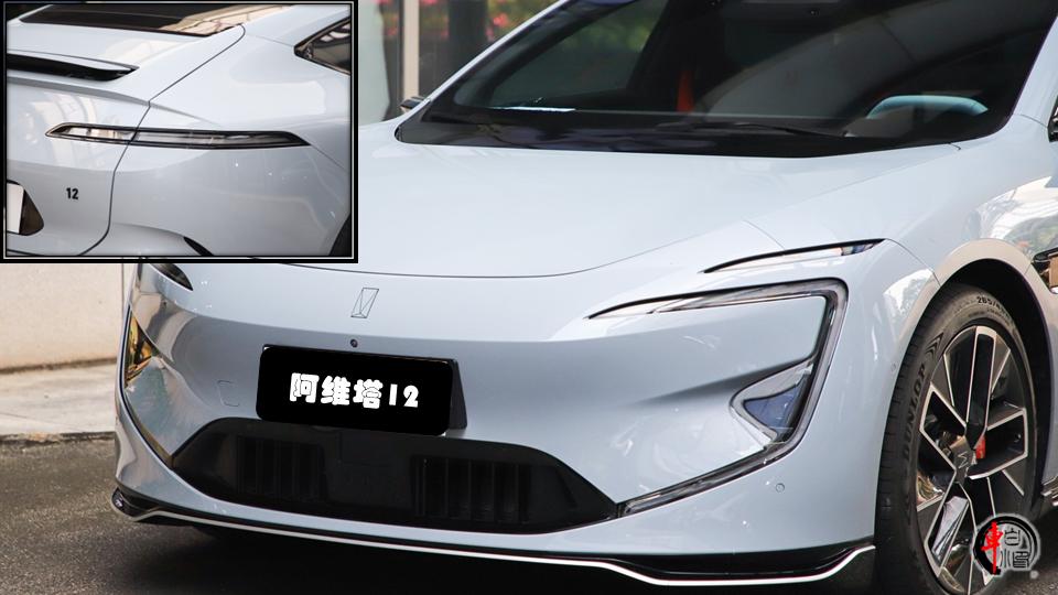 #2024款阿维塔12新车发布#
2024款阿维塔12新车上市，起售价26.58
