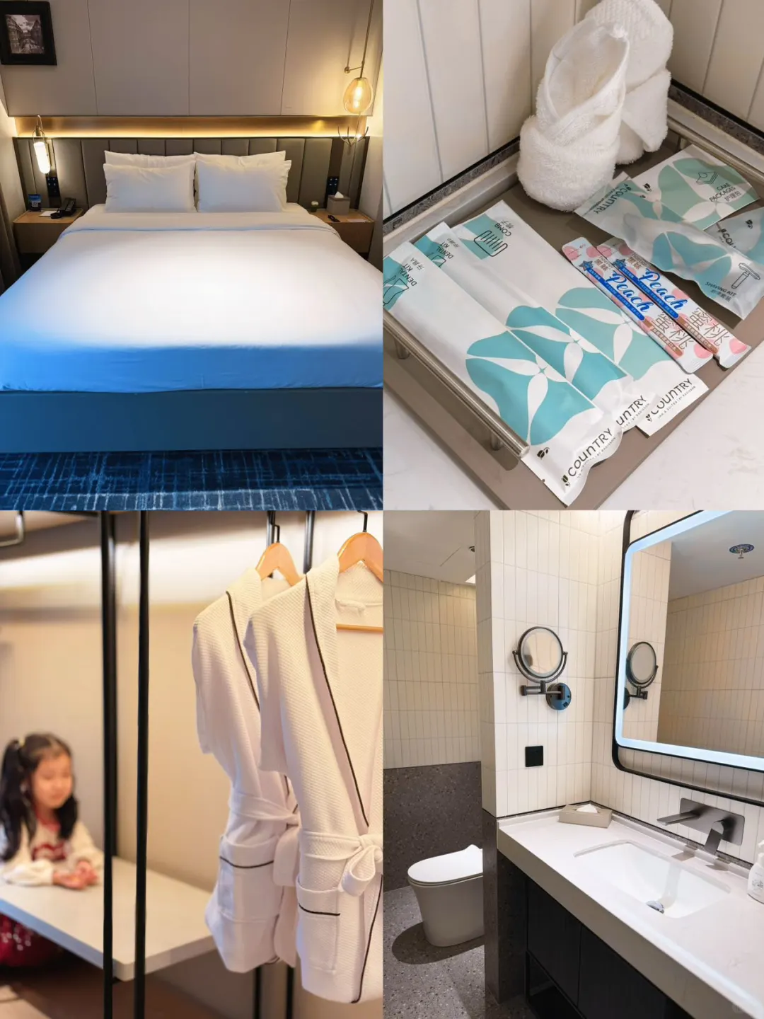 天津，机场附近酒店首选，舒服又方便！