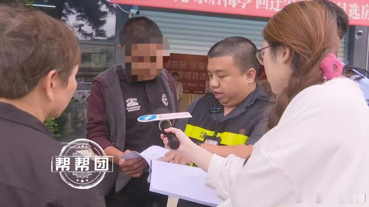 【#福建一男子拆迁款14多万却欠钱不还# 选房现场法官强制执行】在泉州，申请人黄