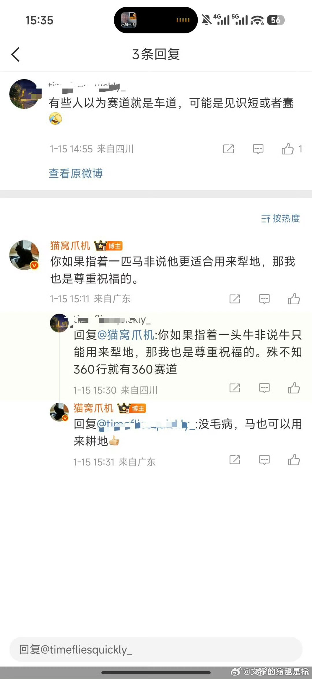 冷知识：RS这个后缀，最早是从汽车厂商那借鉴过来的。比如保时捷RS、奥迪RS。那