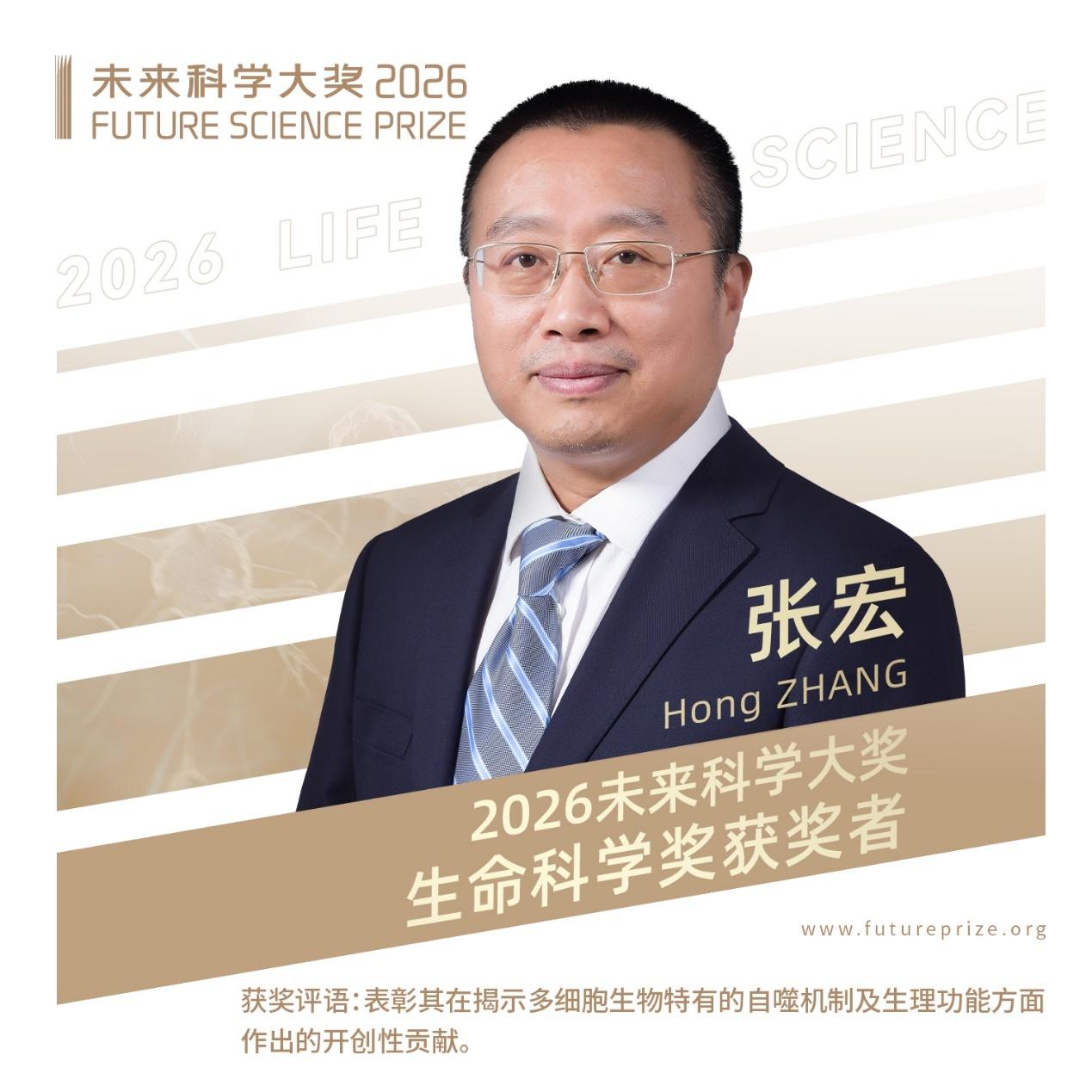 细胞也会“吃垃圾”？中国科学家用一条1毫米长的线虫，破解了多细胞生命的隐藏机制。