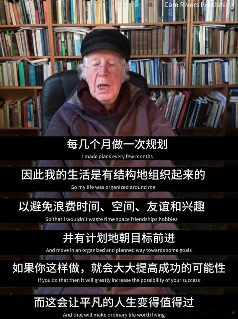 剑桥教授说中国年轻人比西方更有思想剑桥教授说中国年轻人像竹子一样 西方同龄人善辩