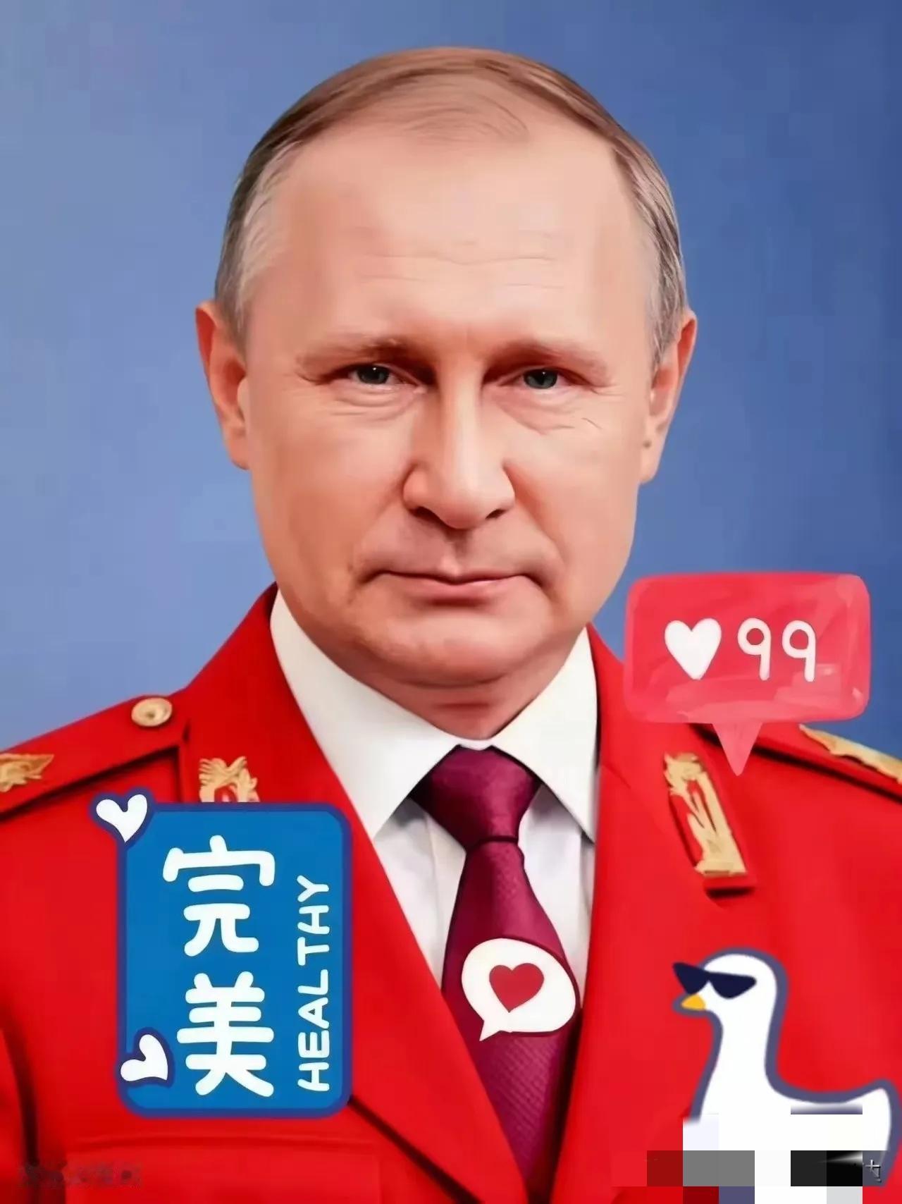 2026年1月21日，俄罗斯国防部宣布，为回应乌克兰对俄民用设施的袭击，俄军使用