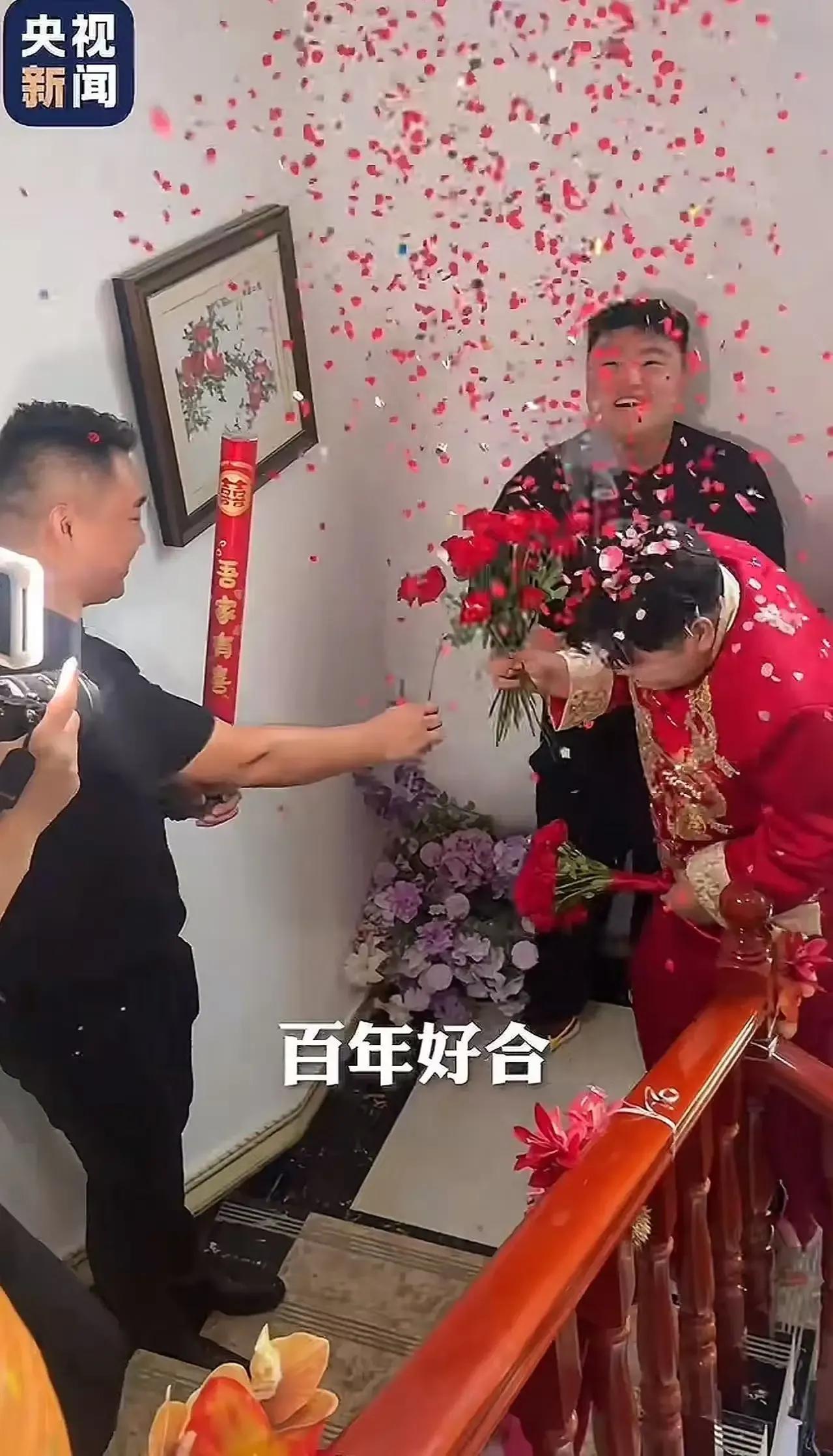 都说结婚是人生大事，可你见过这么开明的丈母娘吗？江苏连云港的一场婚礼上，丈母娘的