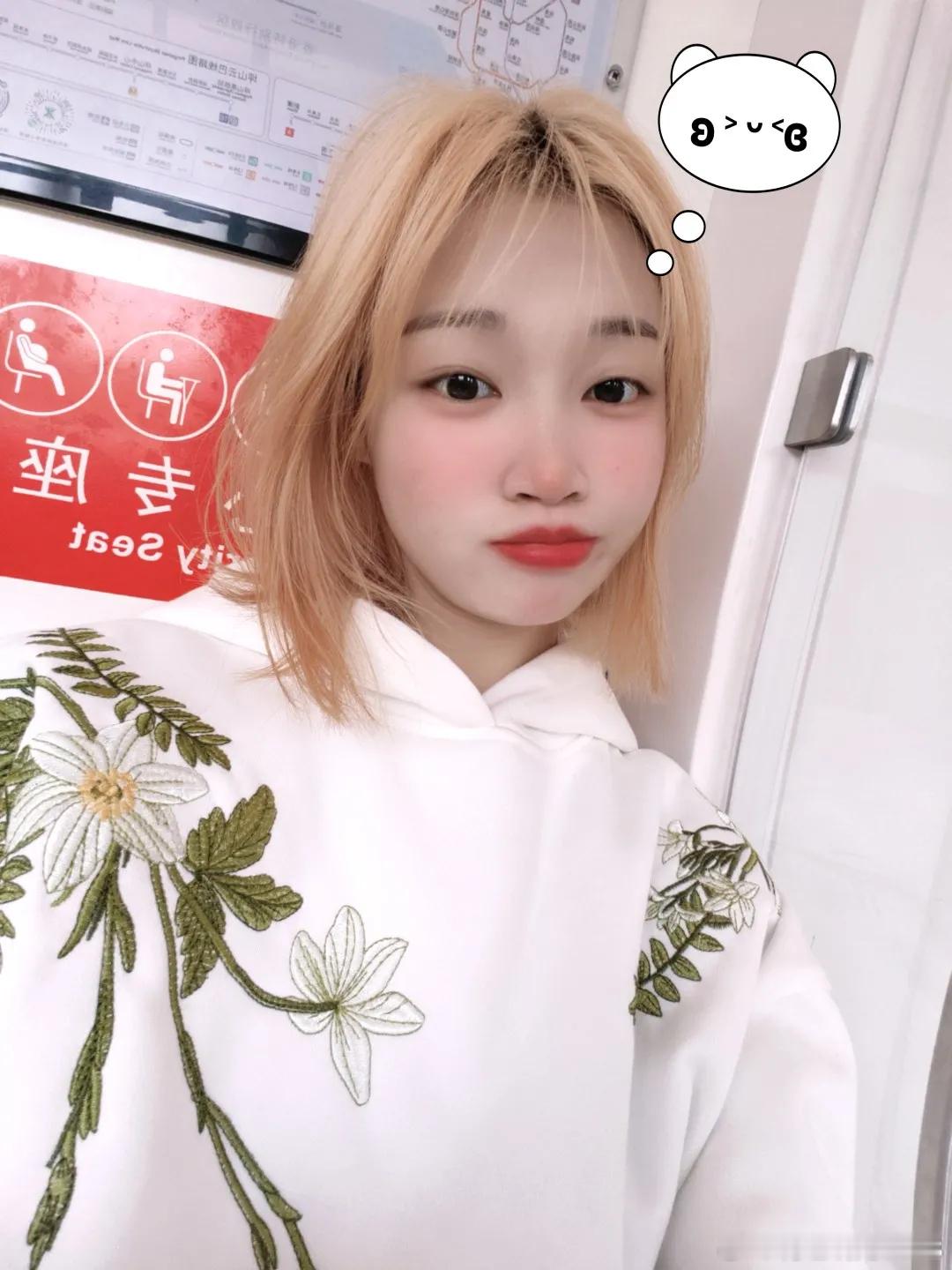 OOTD时尚穿搭今天穿什么ootd