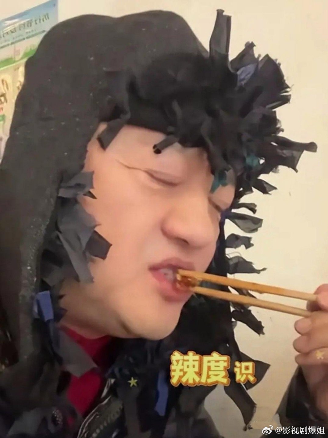 李亚鹏这帽子好特别，王菲看到都吓跑的程度[笑cry][笑cry][笑cry][笑