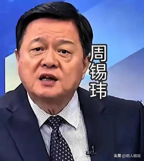 周锡玮为李四川站台。这次新北选战的造势场上，前台北县长周锡玮出面为李四川站台，一