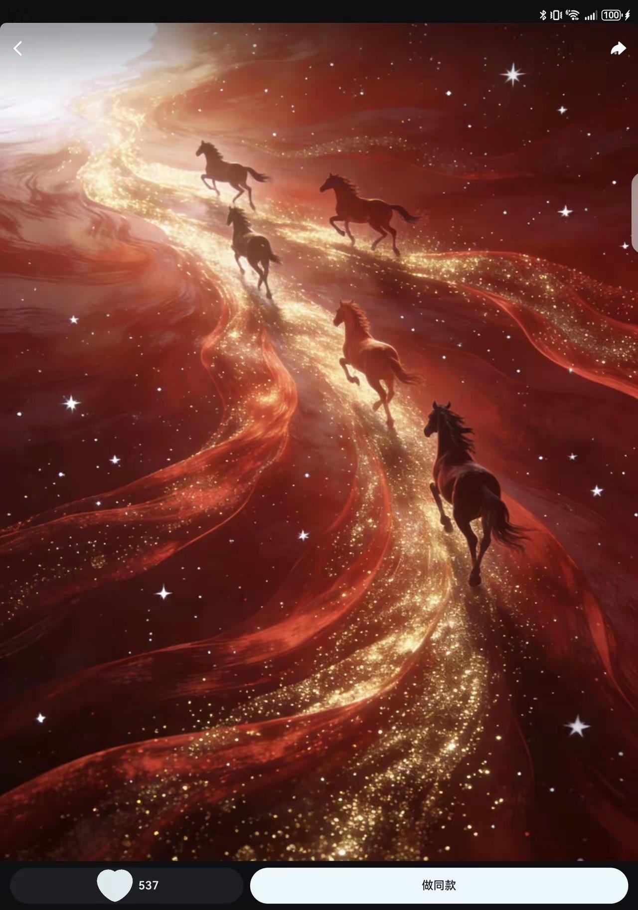 德媒突然给中国贴上“制度性超级大国”标签，一边夸我们有技术、有规划、有实力，一边