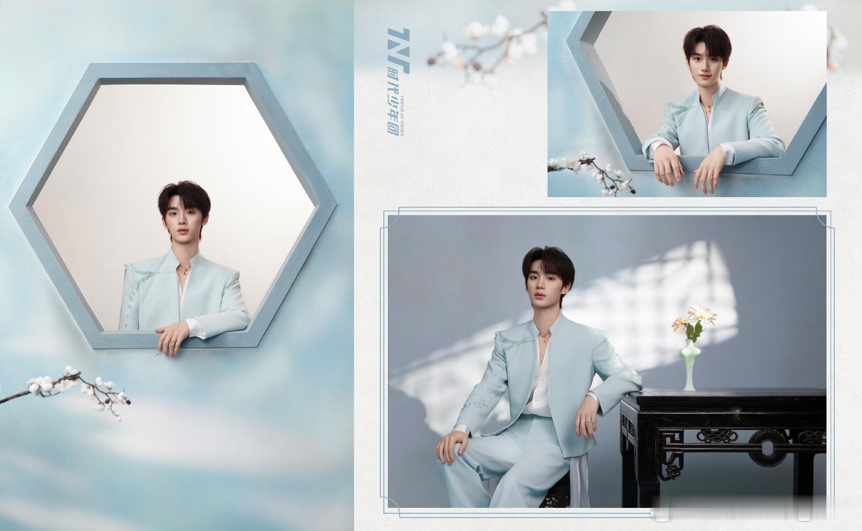 丁程鑫✨ 丁程鑫加冠礼演唱会 ✨丁程鑫 我们是彼此的星星和月亮 ɢᵒᵒᵈ ɴⁱᵍ