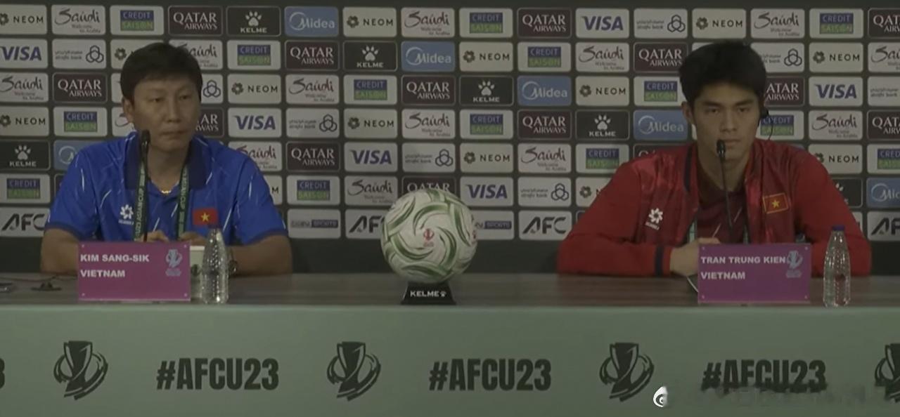 01月19日 U23亚洲杯半决赛，国足U23将对阵越南U23。以下为越南U23主
