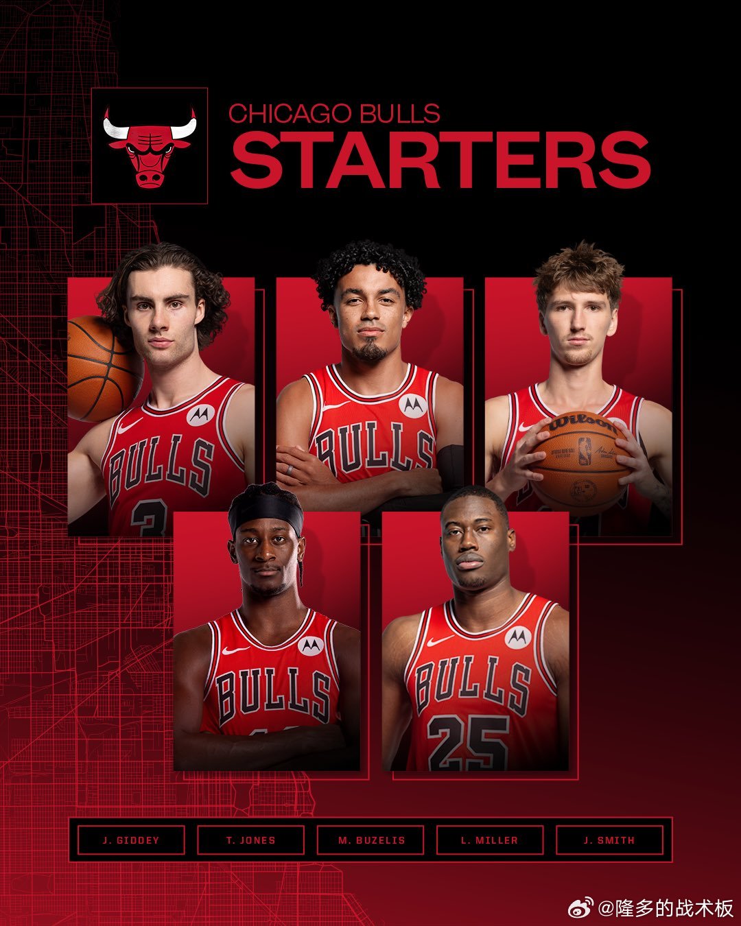 公牛缺席了大半支球队今日可出战的公牛队球员名单（9人）：约什·吉迪，马塔斯·布泽