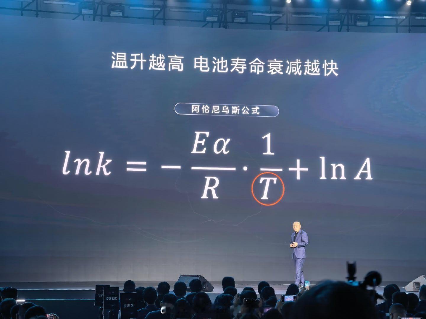 宁德时代第三代神行超充电池，10％-98％需要6分多钟。超充最难的不是涓流而是温