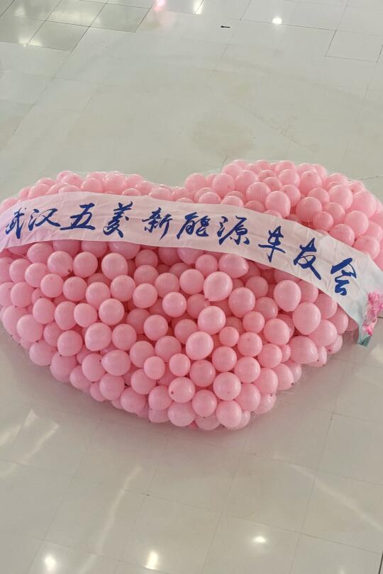 这样的端午你体验过吗？？？