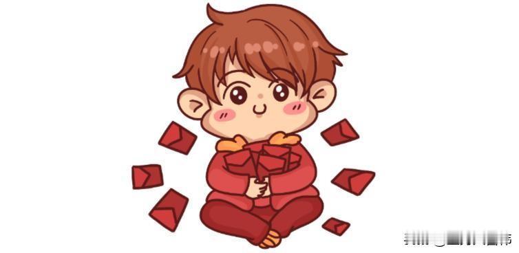 #孩子的压岁钱该不该上交#
年前的时候，外公就给儿子手机上转了2000元，说是压
