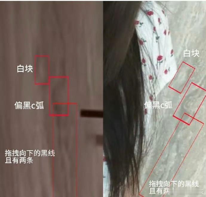 疑似李楷灿恋爱 有人觉得甜，说偶像谈就谈吧都多大年纪了；有人觉得假，说同款和行程