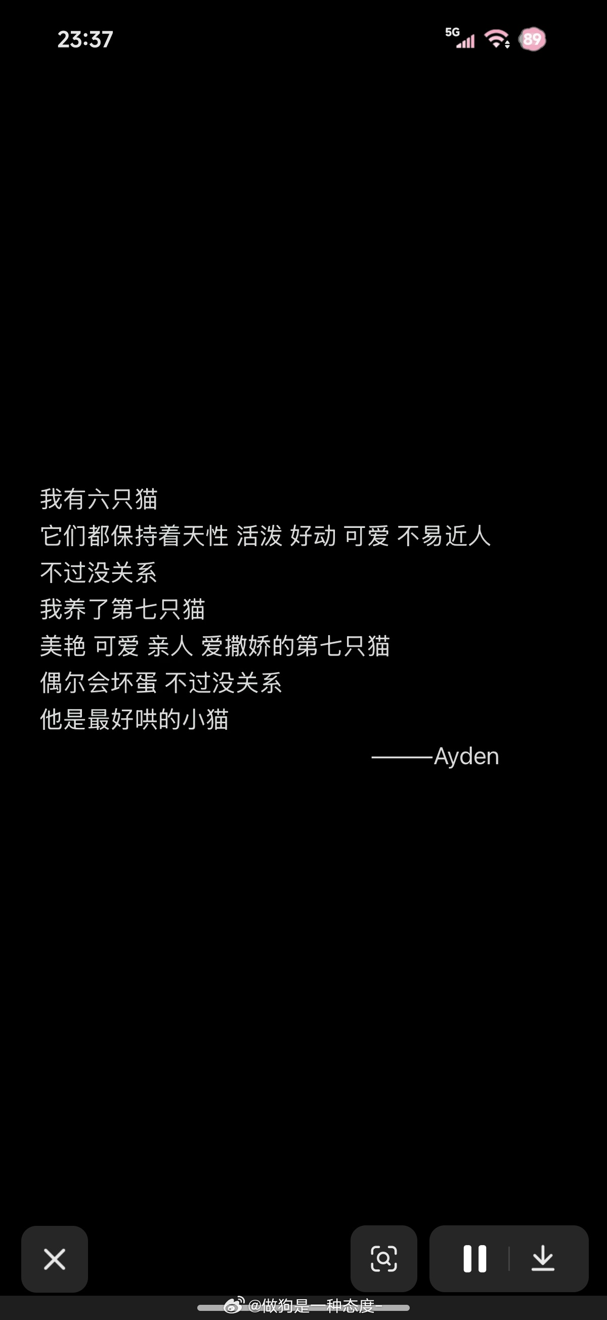 抖音刷到这个给我磕翔了 