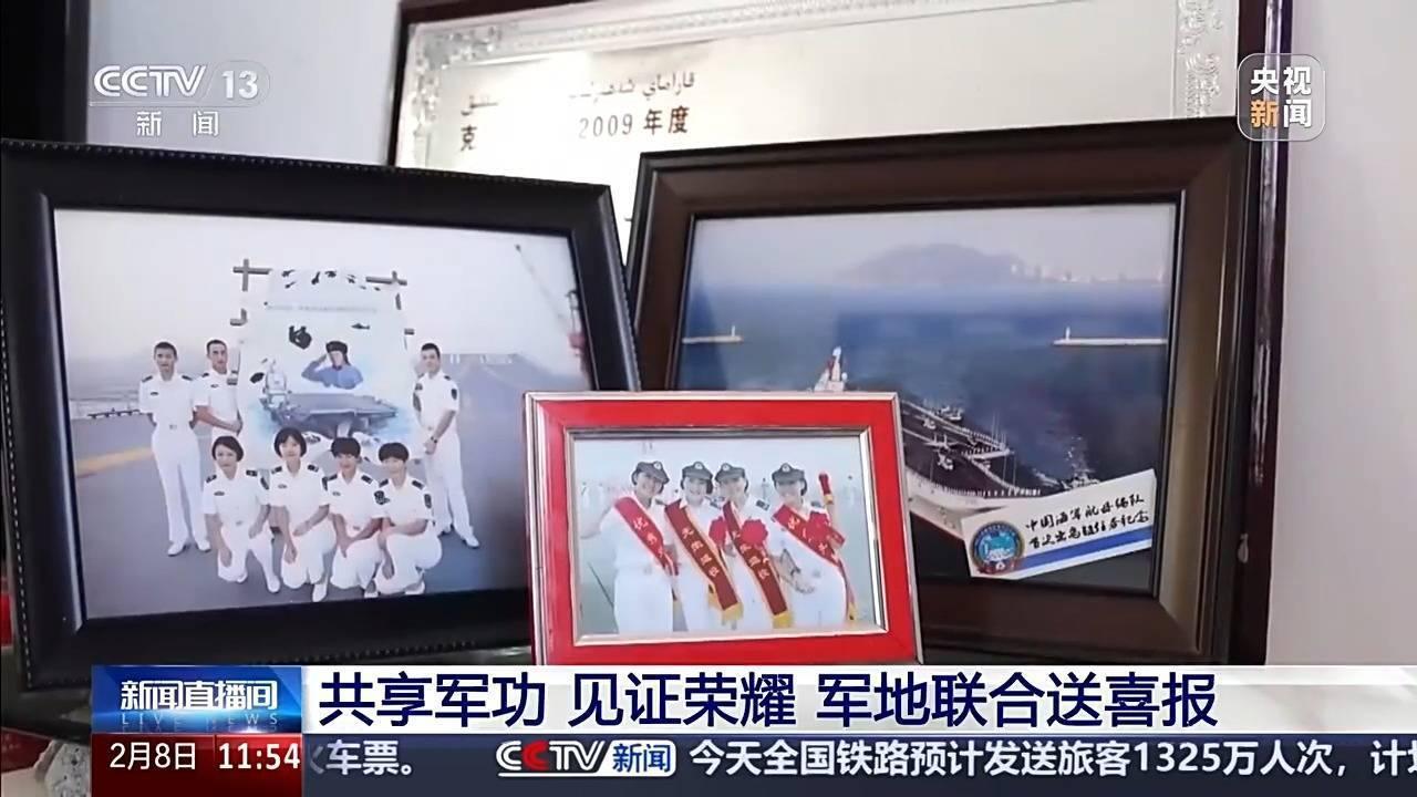 《辽宁舰女兵索菲亚，你的立功喜报已经送到家了！》

春节前夕的新疆克拉玛依，军地