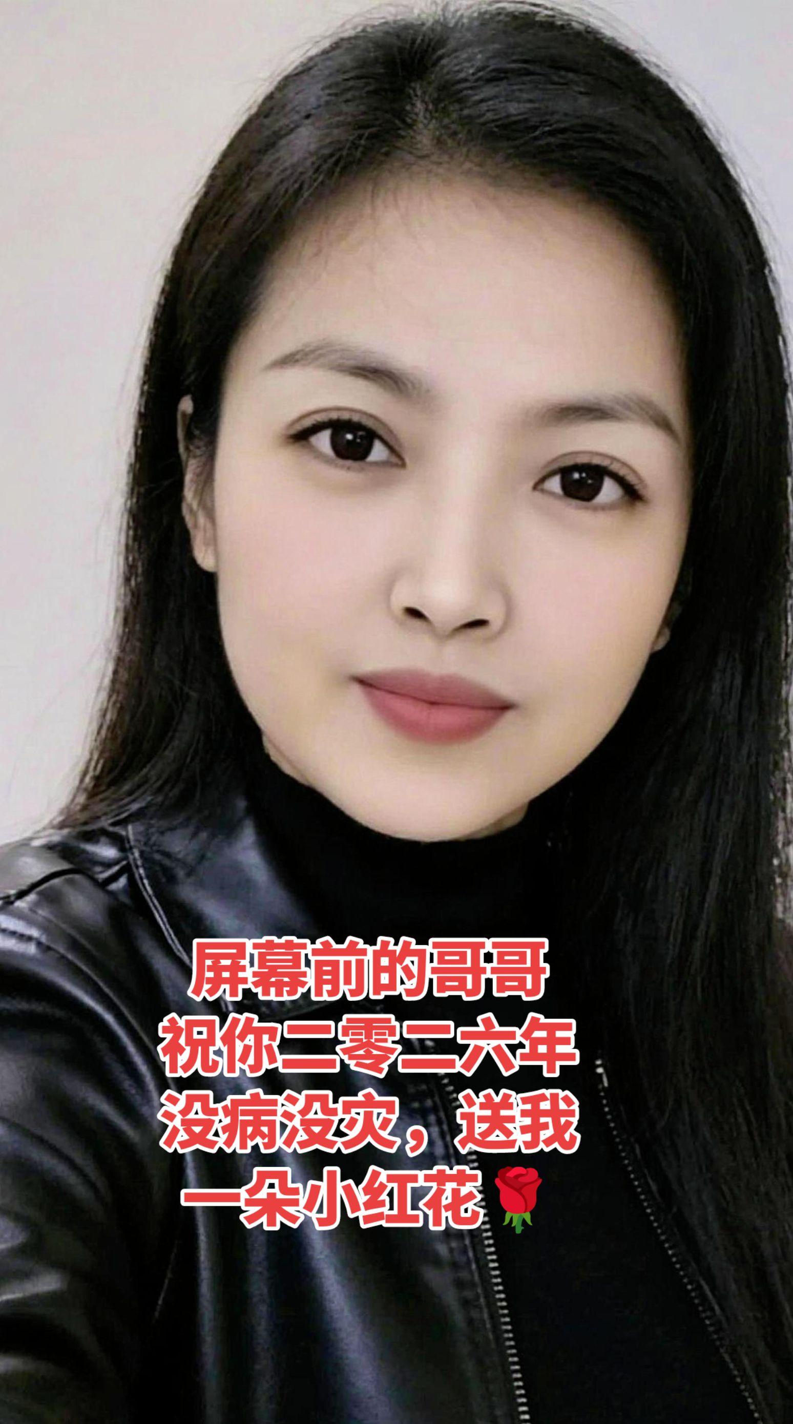 穿搭 AI皮衣自拍