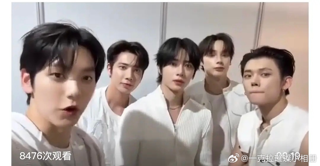 【一克拉】今天踢叉踢墨西哥音乐节造型请审判 ​​​