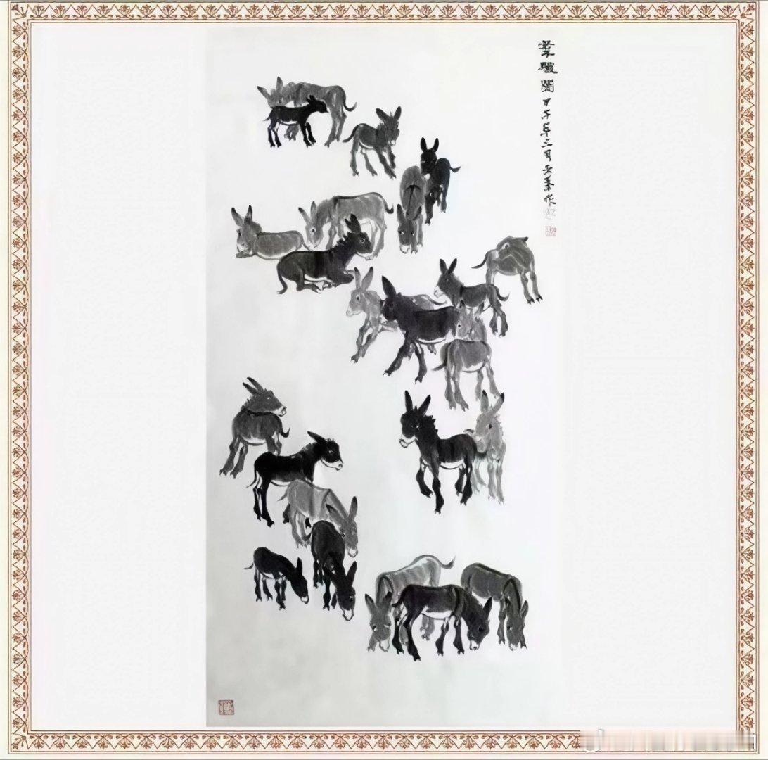 【每日一秒杀】著名画家俞正军（艺名亚峰，号“驴痴”，是中国当代著名画家，以擅长绘