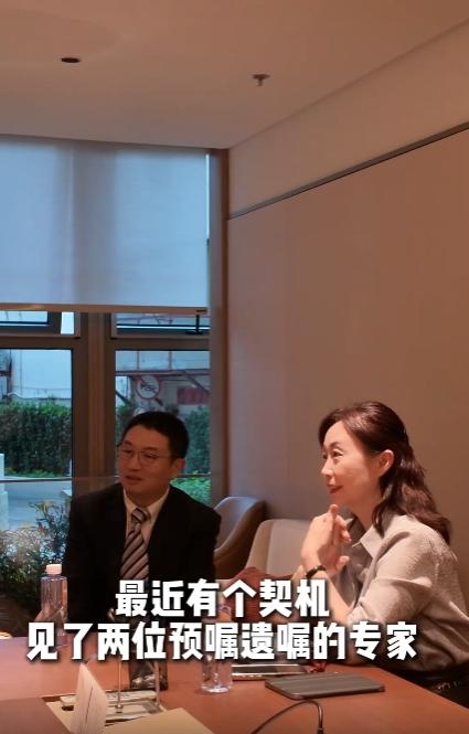 53岁叶檀正式立遗嘱，直言时间到了，一生丁克没有子女。
 
10月20日，这位知