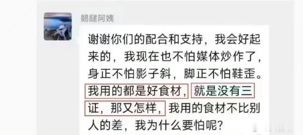 人在走背运的时候是不是都这样啊？？我爸也差不多，还主动把证据给我送上门，服了