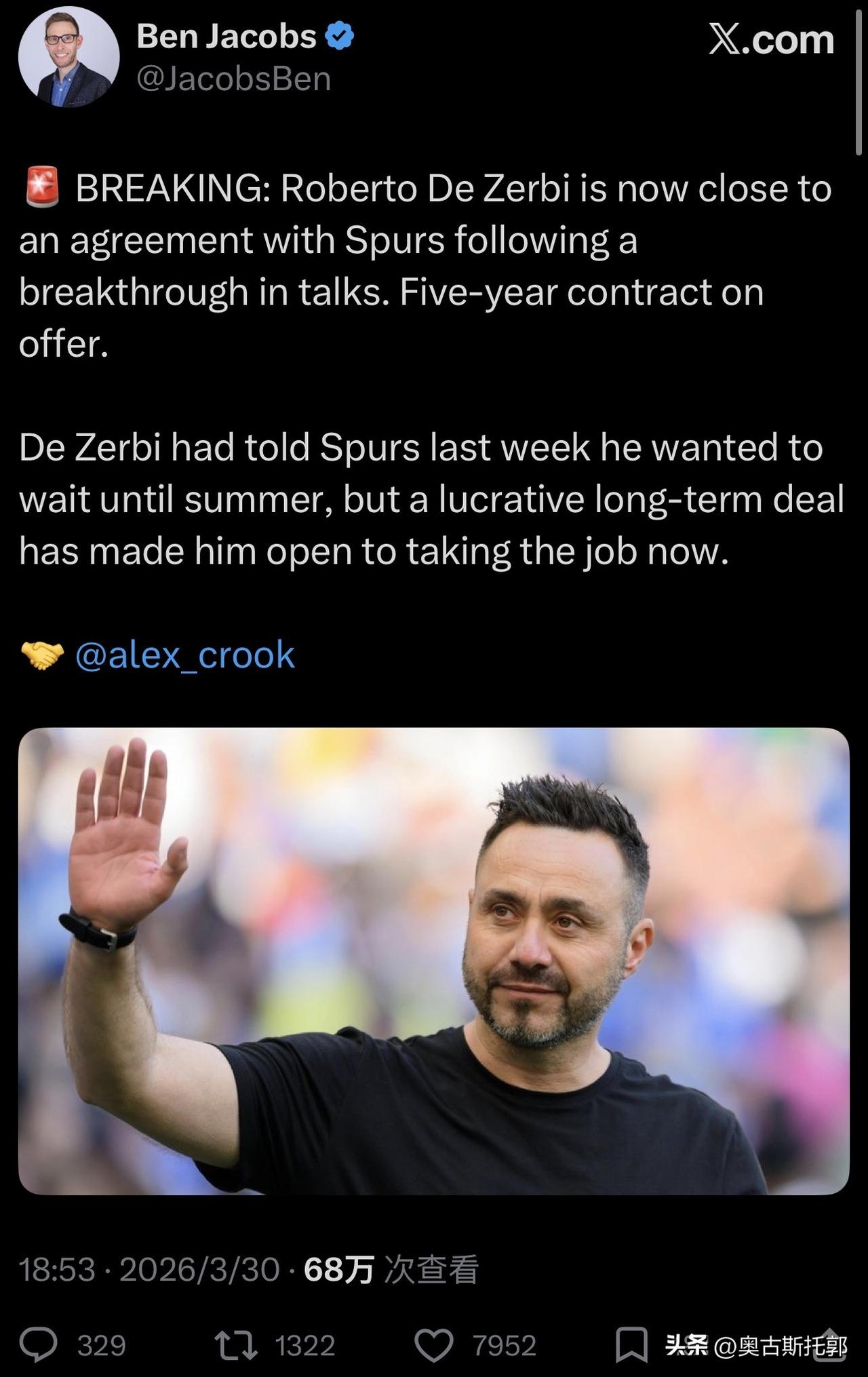 德泽尔比 竟然真的接手了[呆无辜]
5年合同，外加保级奖金，最后还是有钱能使鬼推