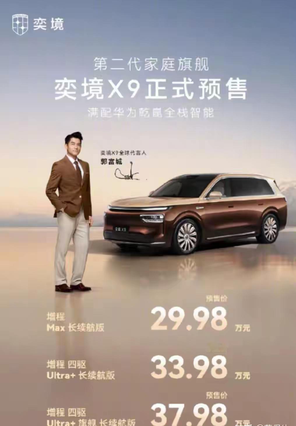 别傻傻分不清了！“三境五界”的
“界”和“境”到底是个什么意思？简单一句话分清两