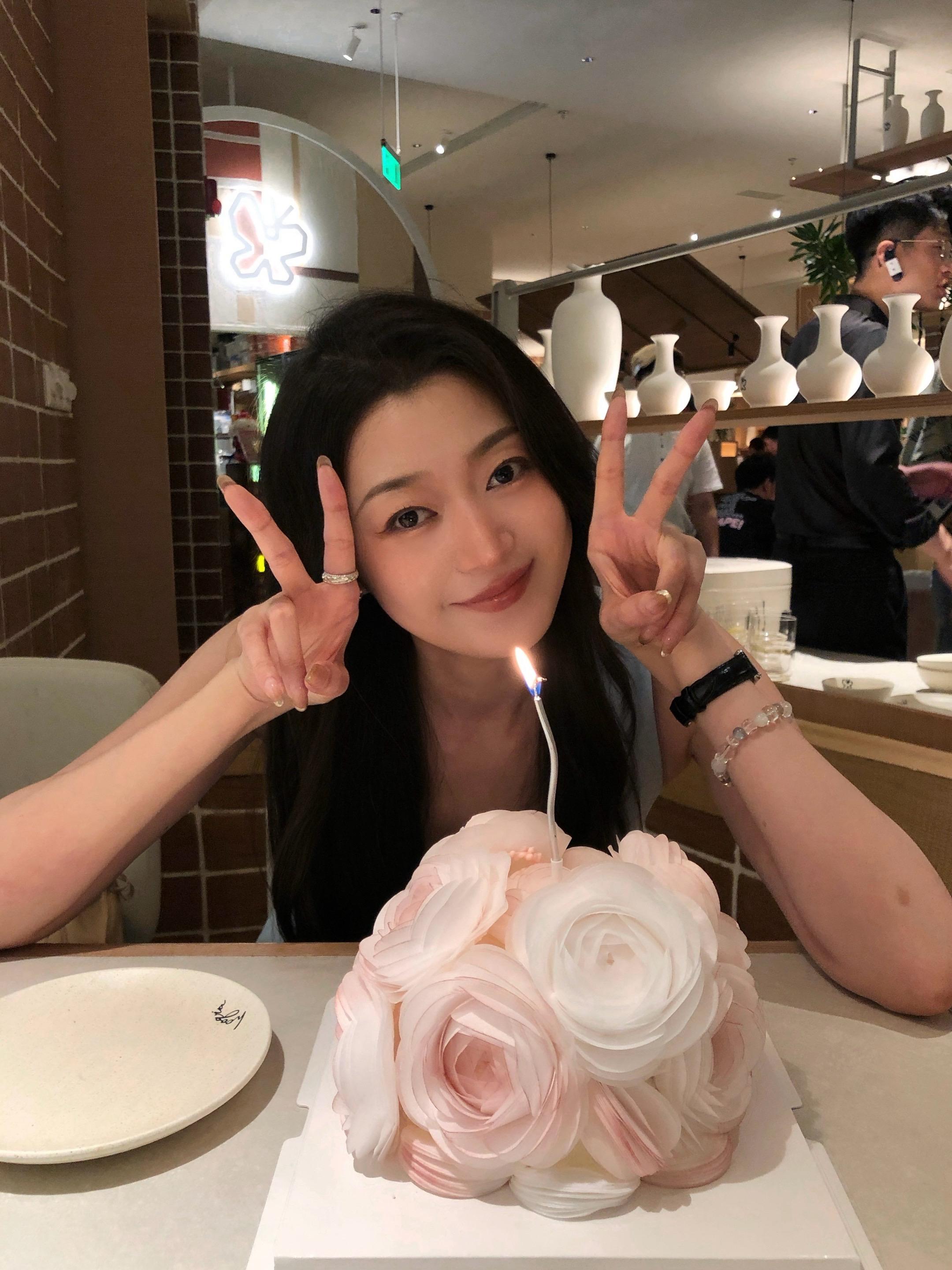 🎂。
