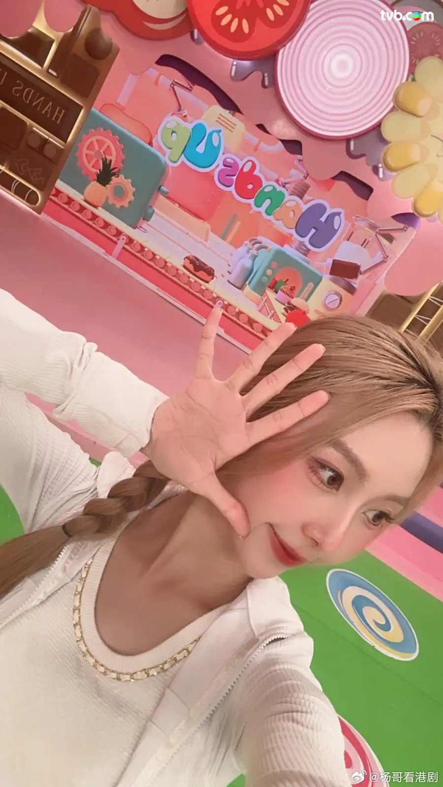 【娛樂新聞】盧映彤告別《Hands Up》專注女團發展 感恩「大家庭」包容：帶住