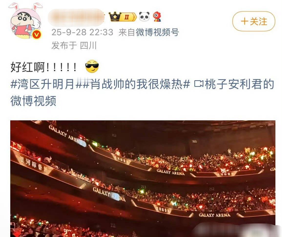 什么意思？？这会不举红色p图了？这会就感动了？还有你管这叫海？？？？？？ ​​​