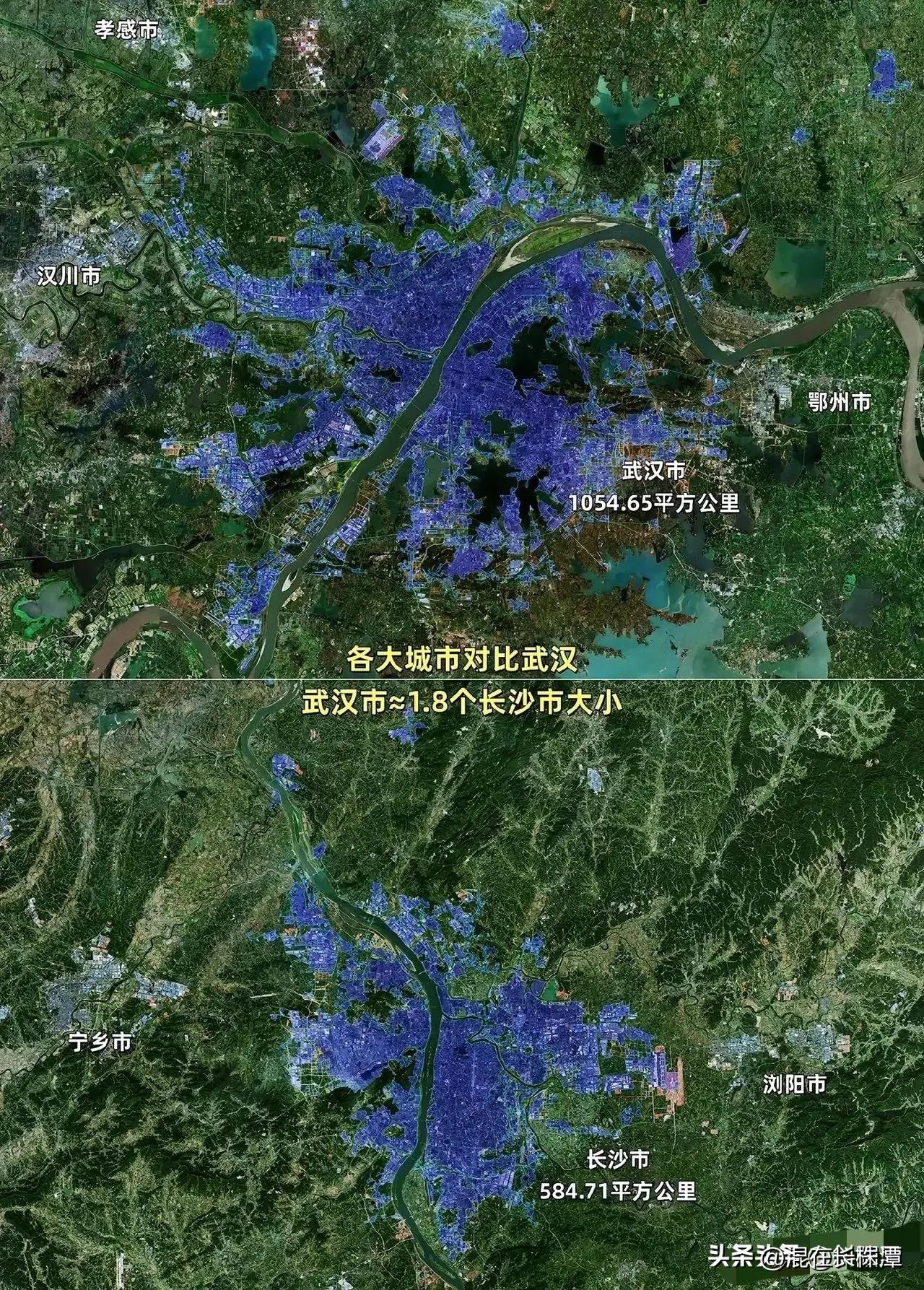 长沙与武汉相比，到底差在哪？
同为中部省会城市，长沙与武汉相比还是有较大差距！如