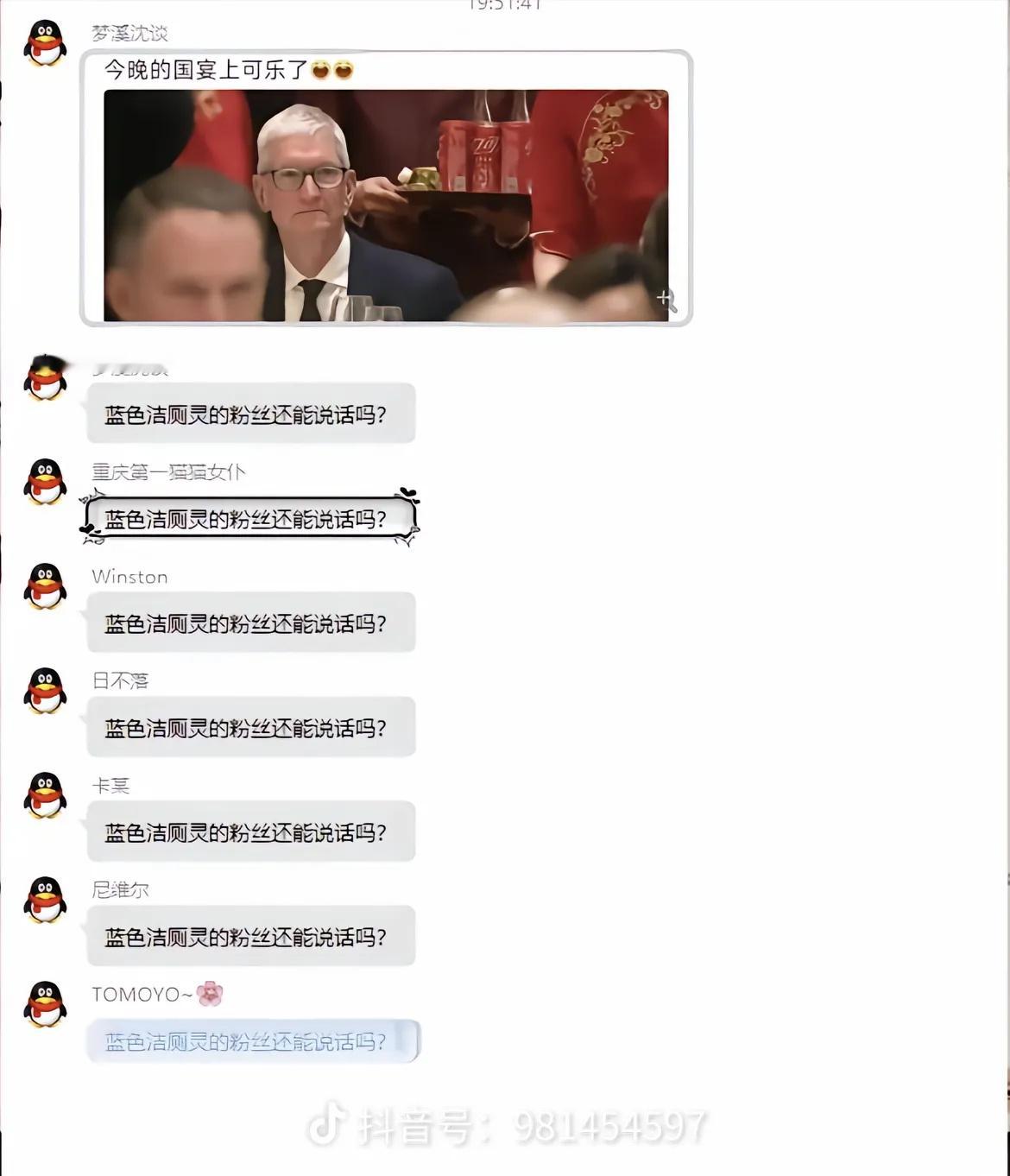 可口可乐在全球品牌100强榜单里排名前十，在食品饮料品类中一直是第一，畅销全世界