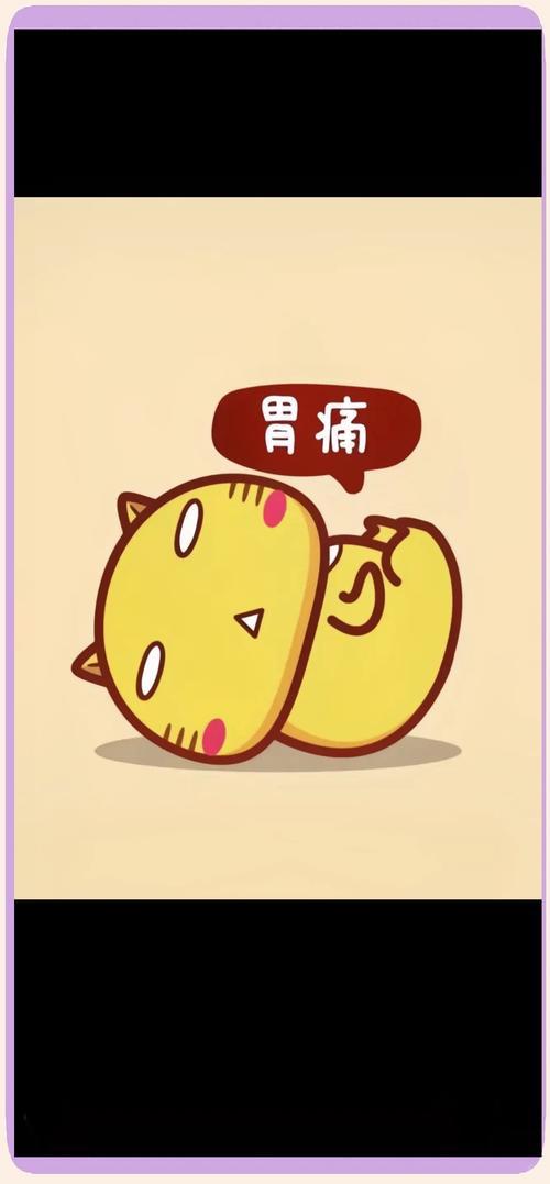 标题：半夜病倒才明白，有女儿在身边是最大的福气！

这人老了，真离不开儿女。昨天