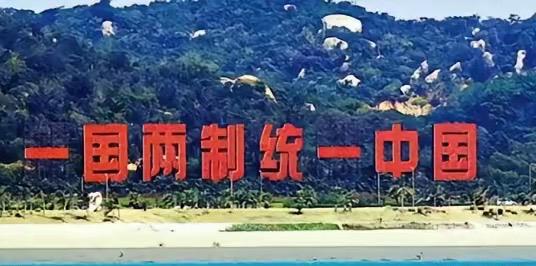 谁才是“台独”阵营里藏得最深的那条毒蛇？

很多人会说是蔡英文或赖清德。错！真正