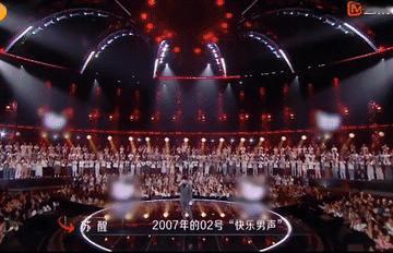 《时光音乐会》第二期火热来袭，快乐男声专场来啦！
第一期的超女季已经狠狠的赚了一