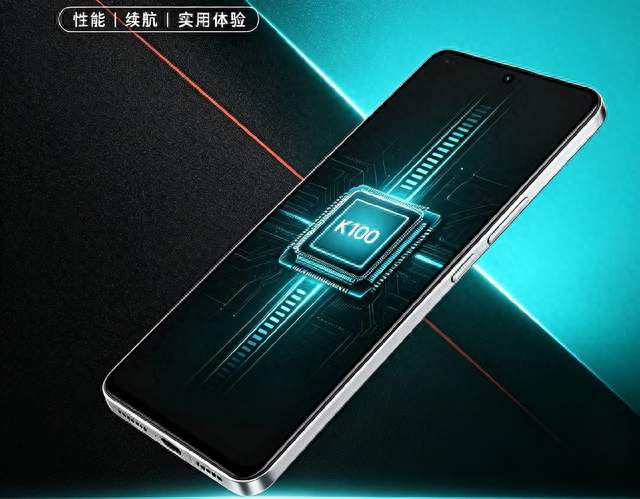 REDMI K100正式登场，双芯搭配加上万级续航，这次能打动谁？