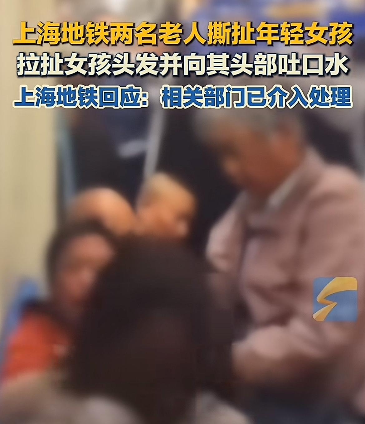 因为座位，老少又打了起来！

新闻都看到了吧，又是因为强制让座，两个老人撕扯年轻