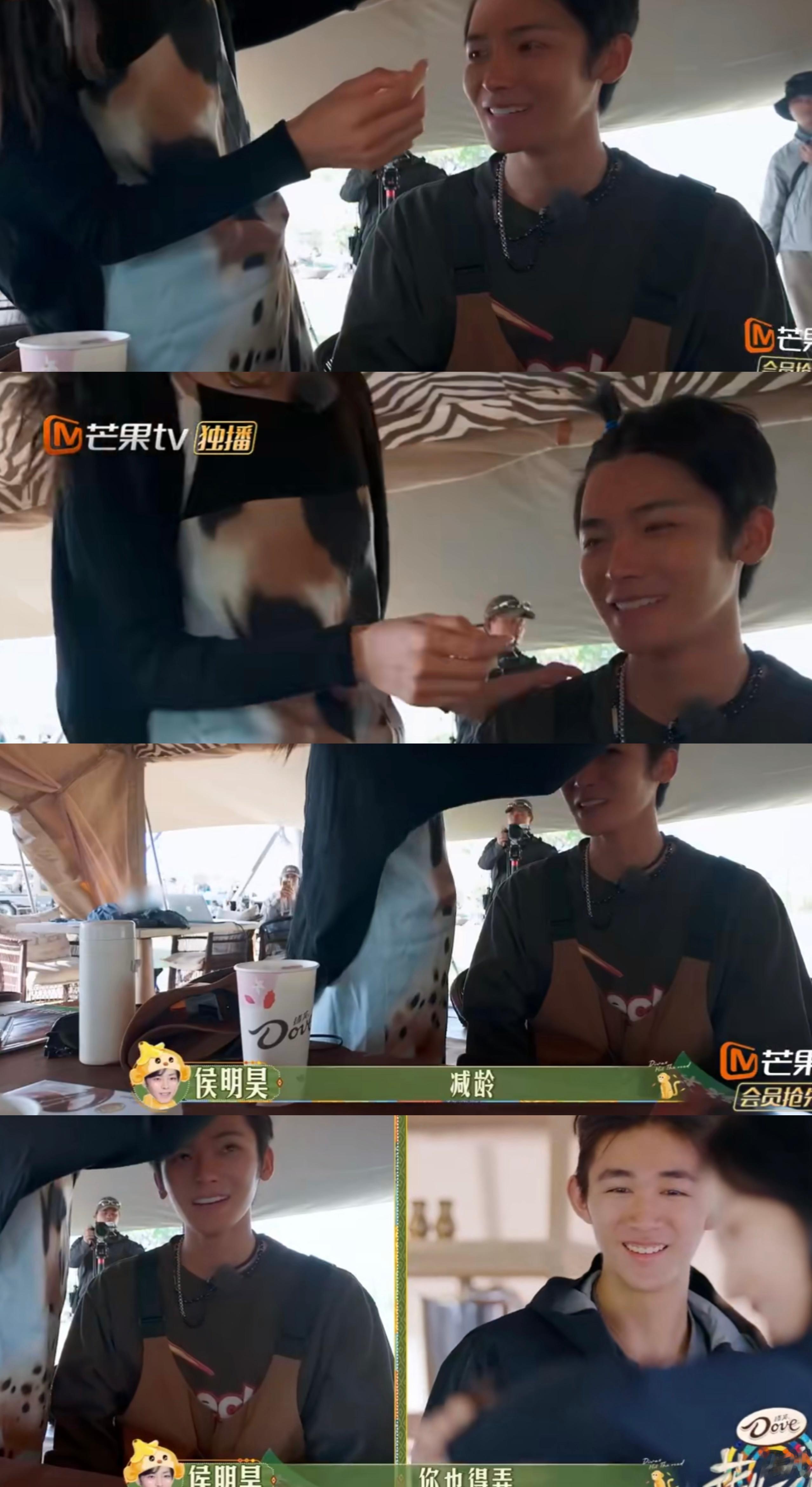 侯明昊 扎俩小辫的双马尾女孩 侯明昊演员的信念感🈶形象改造大升级，要是侧面两个